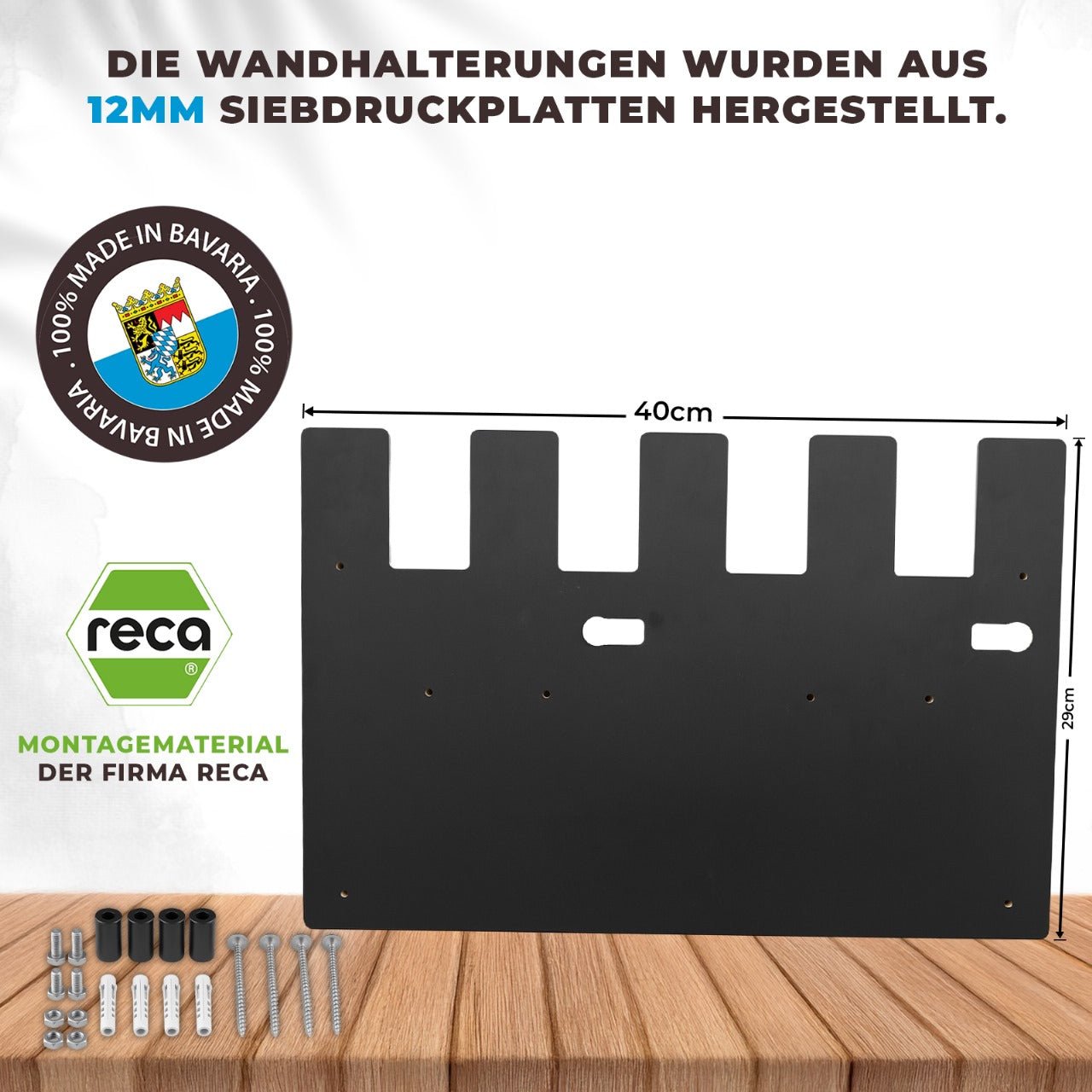 Würth Akku Wandhalterung – Passend für 18V Ladegeräte & Akkus, CNC-gefräst
